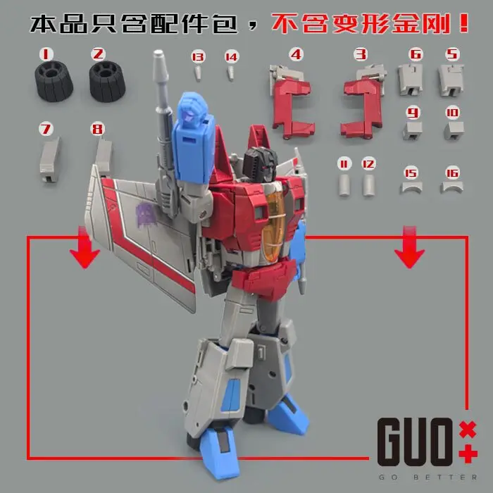 GO BETTER Filler Parts Transformation SS86 Starscream Action Figures Upgrade Kit Accessories view 3