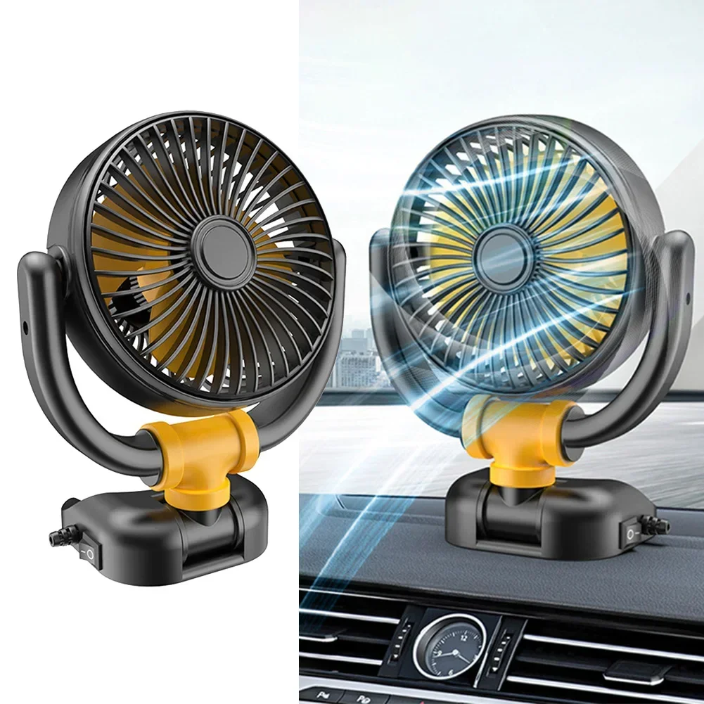 Small Size 12V Car Fan Car Dashboard Fan 360° Rotatable Adjustment Anti-corrosion High Wind Force Light Weight