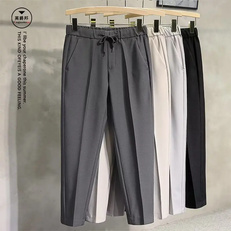 Business Casual Men's Loose Fit Trousers with Belt British Style Nine Point Pants Straight Leggings Fashionable All-Match