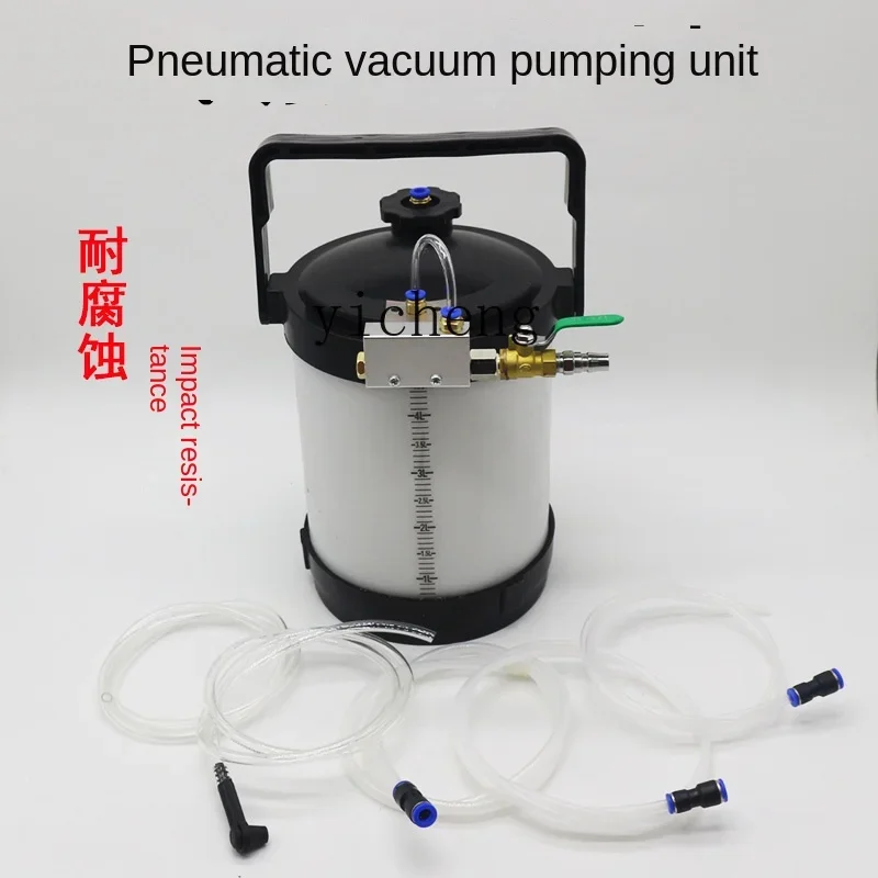 ZC pneumatic pumping engine oil brake fluid gearbox oil large suction fast fit air compressor