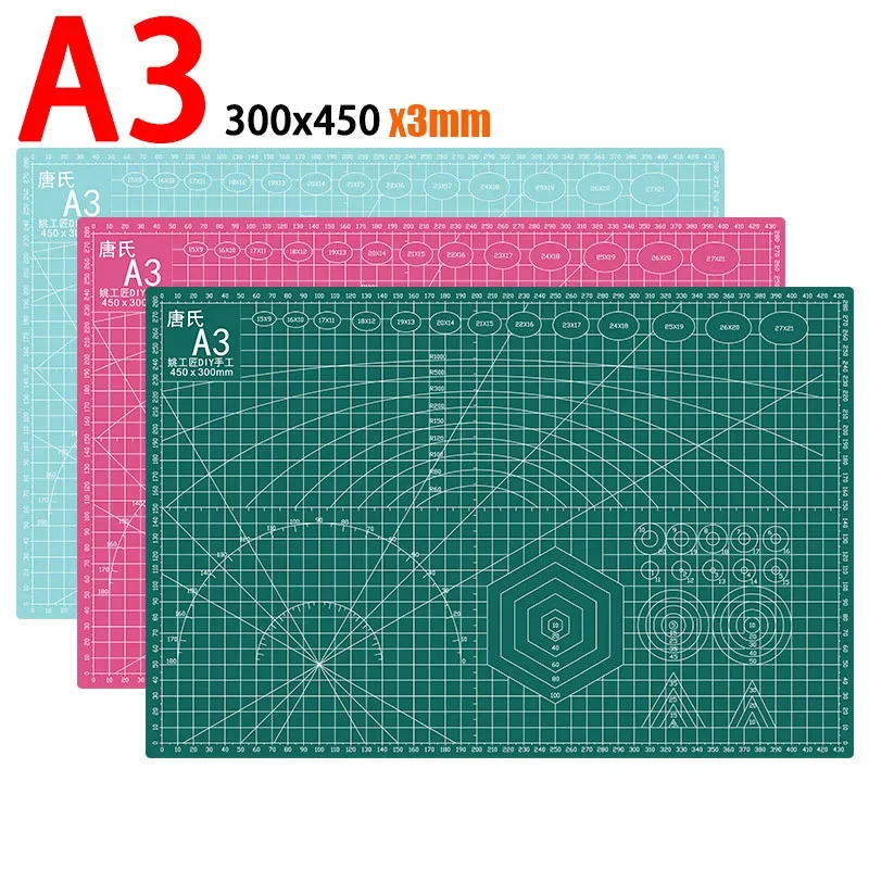 

New Thickening A3 Color Cutter Knife DIY Craft Tool Office Supplies Multifunction Pvc Self Healing Cutting Mat Cutting Pad Board