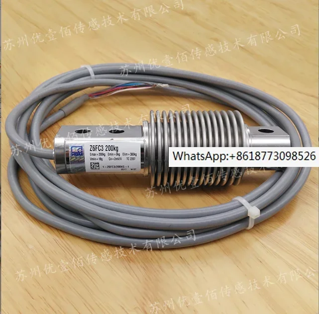 

Batch Weigher Bellows High-precision Load Cell weighing Sensors Z6FD1 Z6FC3 HSX-A MTB