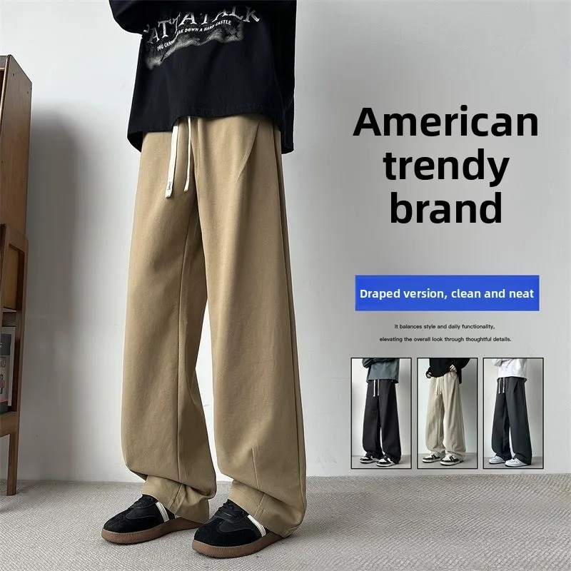 

American Sle Casual Workwear Pants Loose Wide Leg Straight Cut Trousers for Men Spring Autumn Trendy Brand Patchwork