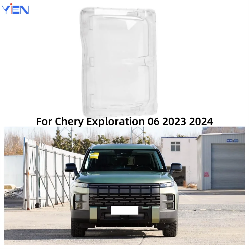 For Chery Exploration 06 2023 2024 Car Products Lights Headlights Lamp Cover Car Front Headlight Lens Cover Lights Shell