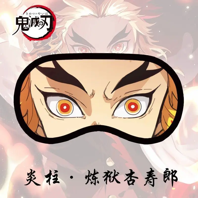 Demon Slayer Ice Pack Sleep Eye Mask Tanjiro Nezuko Shinobu Rengoku Akaza Cold Compress Blindfold - view 6