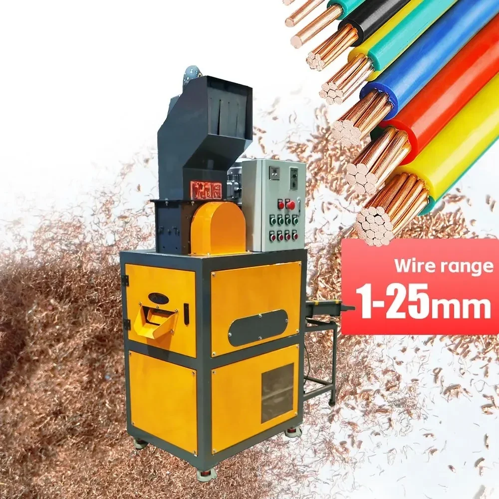 Mini Cable Granulator Machine Copper Wire Granulator with CE Certification for Hobby