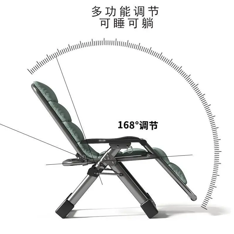 리클라이너 발코니 가정용 레저 점심 휴식 의자, 접이식 의자, 사무실 싱글 낮잠 등 비치 의자, 휴대용