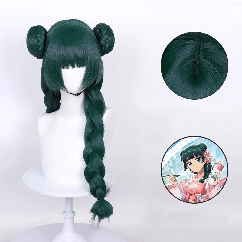 Anime Maomao Cosplay Wig Apothecary Maomao Hair Rose Net Wigs