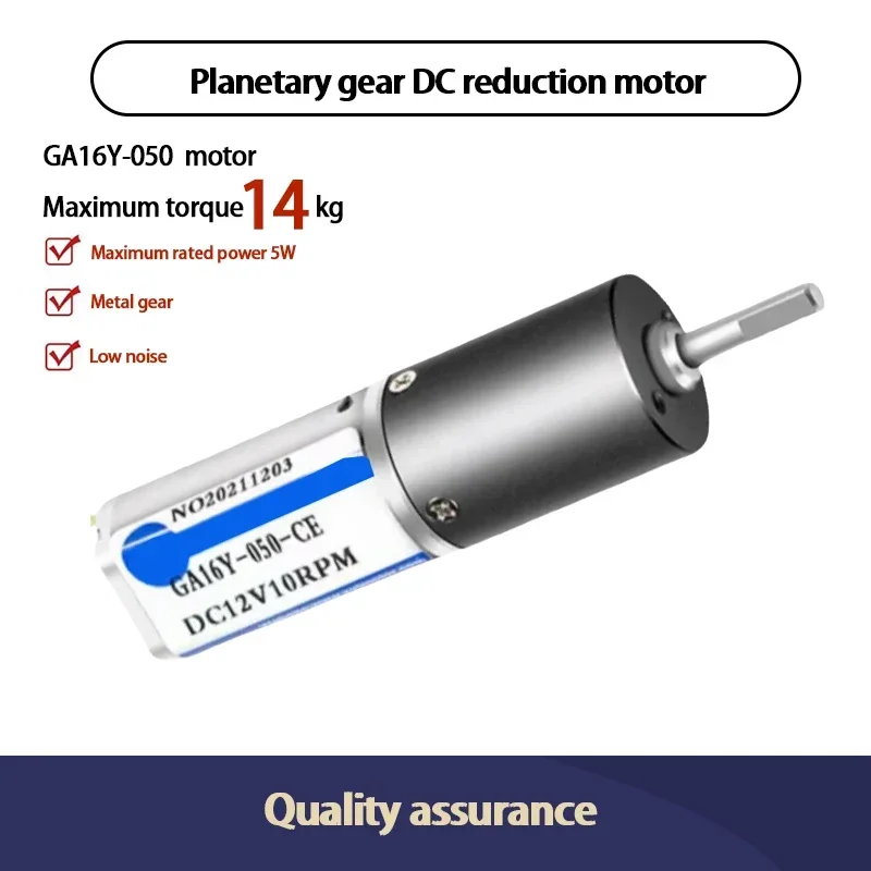 GA16-050 16mm 050 Low Speed 12V DC Planetary Gear Motor