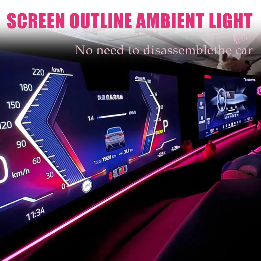 For BMW New 23457 Series M2M3M4X5X6X7 Integrated Screen Under Atmosphere Light Automotive Interior Lighting