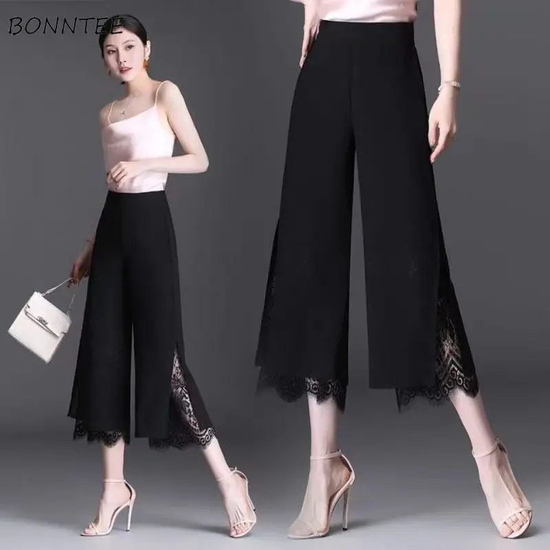 Lace Patchwork Pants Women Spring Summer Dancing High Waist Side Slit Elegant All-match Wide Leg Trousers Korean Fashion Womens