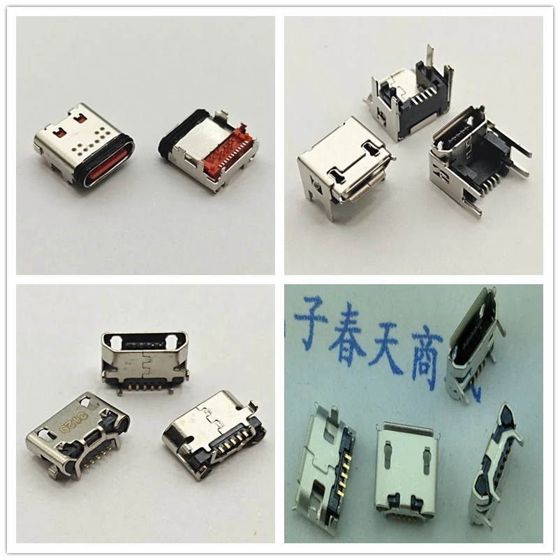 10-100pcs Micro Mini USB Charging Jack Connector For JBL Charge 3 JBL Link 10 Flip 2 Flip4 Flip 5 Flip5 Charger Socket Data Port