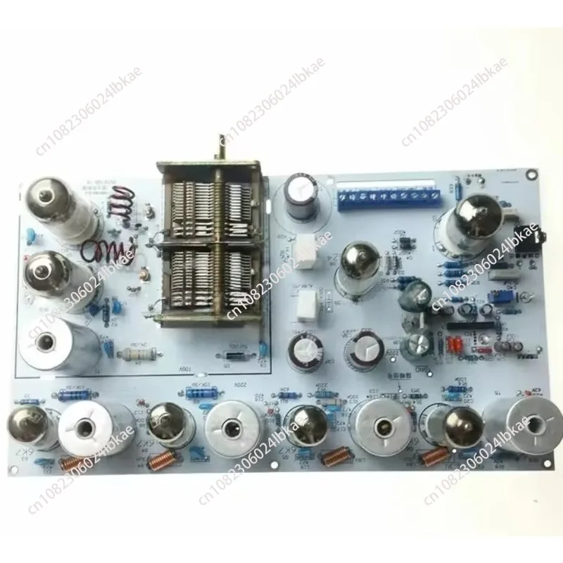 Tube radio / radio / FM radio, /l stereo FM Kit frequency 88-108MHz adopt 5 medium frequency transformer