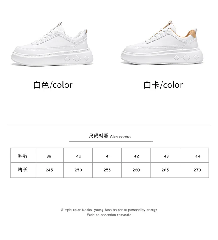 Lässige Sneaker 2026: Vielseitige Low-Top Herren-Sneaker, Bequeme und Trendige Outdoor-Laufschuhe mit Dicker Sohle – Detail 6