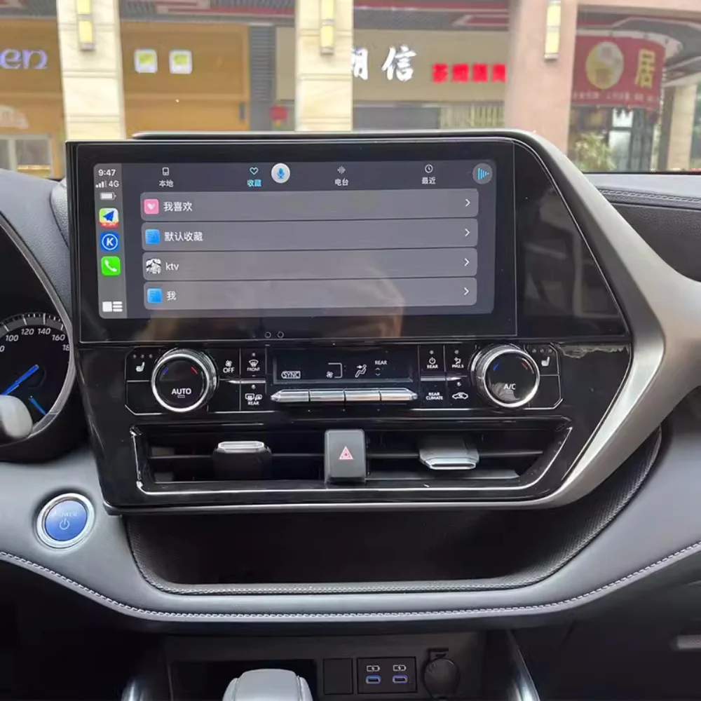 شاشة 12.3 بوصة Android13 لسيارة تويوتا هايلاندر 2022 كراون كلوغر ستيريو نظام تحديد المواقع CarPlay راديو السيارة التلقائي مشغل وسائط متعددة الملاحة