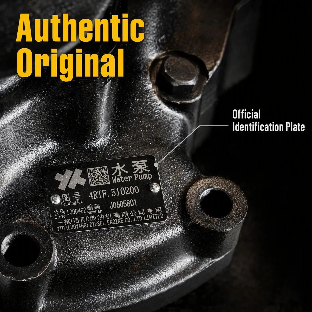 4RTF.510200 ( 28mm or 42mm ) / YTR2105T53.510000-1 / 4RG.510200