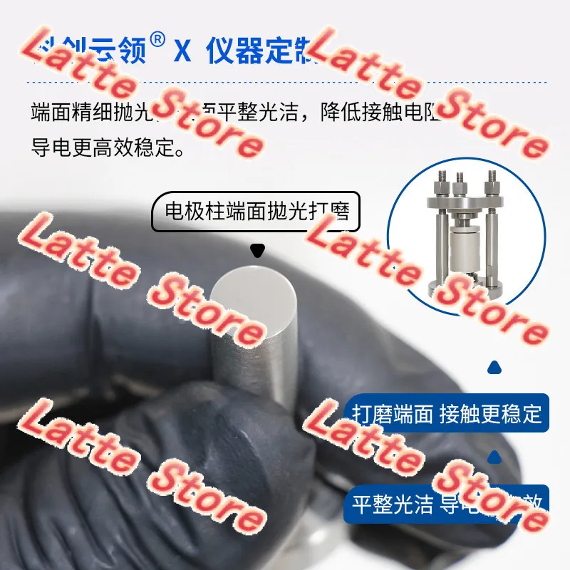 Solid state battery mold Solid state battery pressurization device mold electrochemical device testing