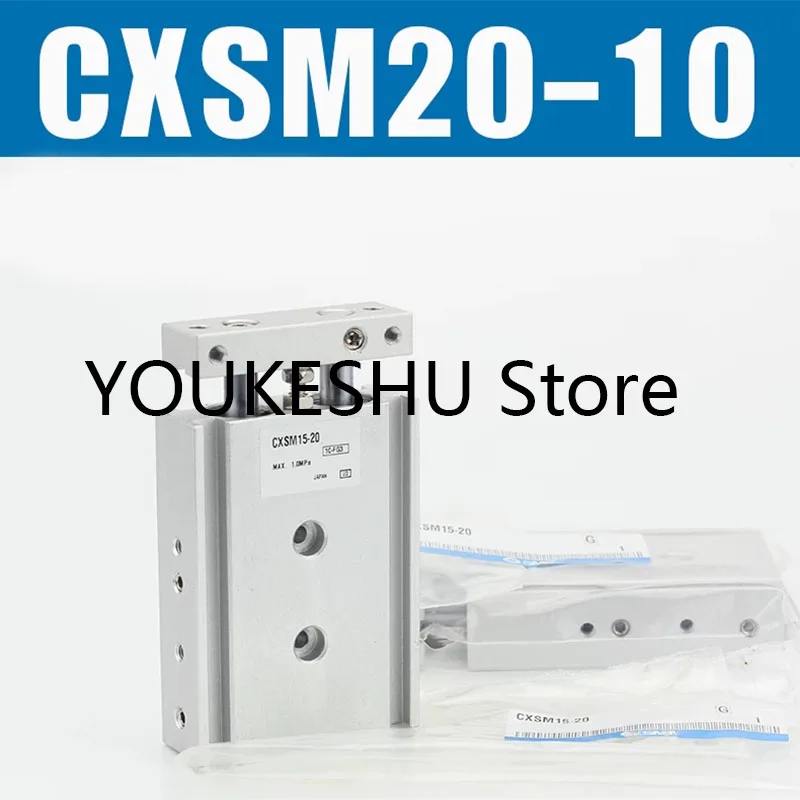 New original small pneumatic dual rod dual axis cylinder CXSM20-10