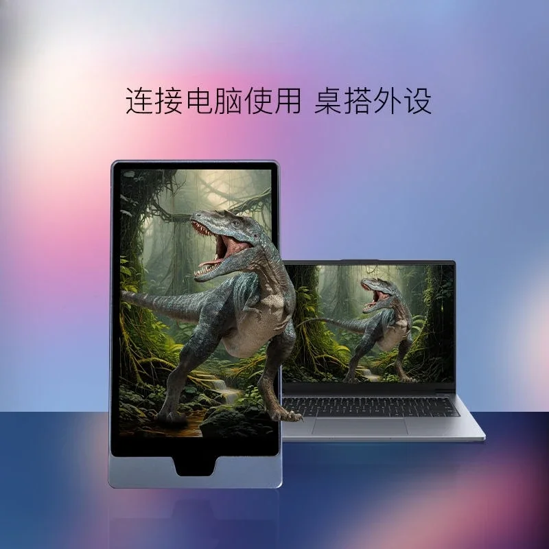External naked eye 3D display device AI holographic significant other high interactive digital table pet