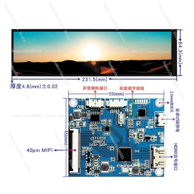 8.8 بوصة حافظة كمبيوتر شاشة ثانوية شاشة HDMI محمولة للوحة مستشعر AIDA64 شاشة Raspberry Pi تعمل باللمس شاشة خارجية ذاتية الصنع