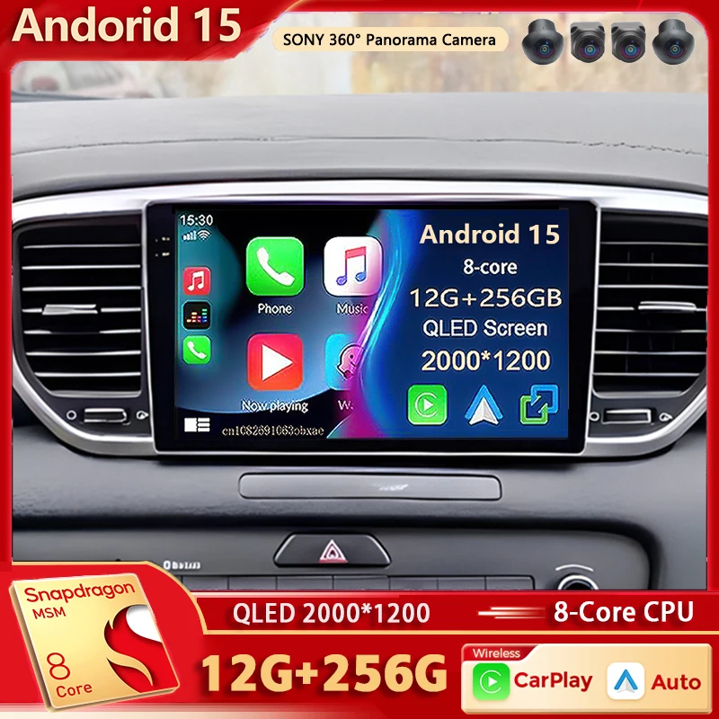 Android 15 For Kia … - image