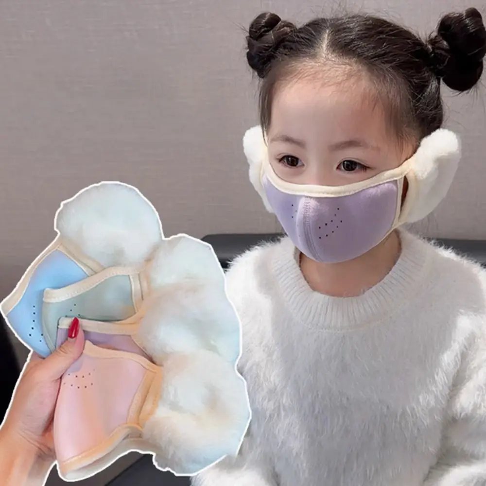 ใหม่นุ่มปุยเด็กฤดูหนาวหู Muff WARM 3D Stereoscopic Coldproof หน้ากาก Plush Fluffy Breathable WARM Earmuffs ฤดูหนาวฤดูใบไม้ร่วง