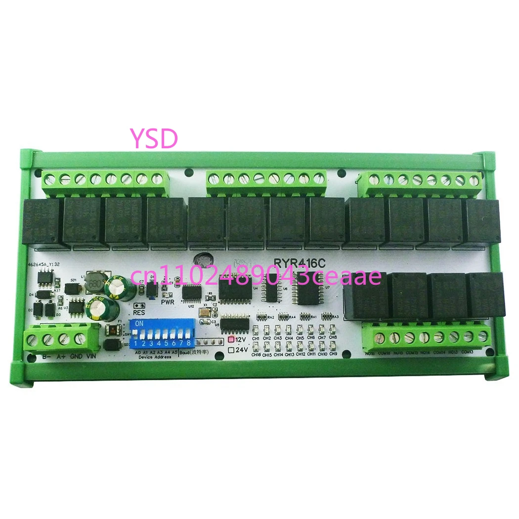 

RYR416C 16-channel DC 12V/24V multi-function relay module (PLC/HMI IO expansion board)