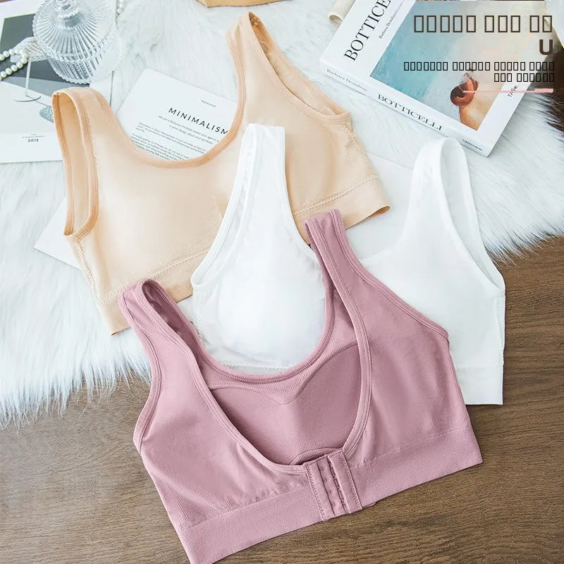 

plus Size Yoga Sports Bra Wrap Chest Vest Inteated Fixed Cup with Chest Pad Fat MM Large Size Ba Beau Underwear