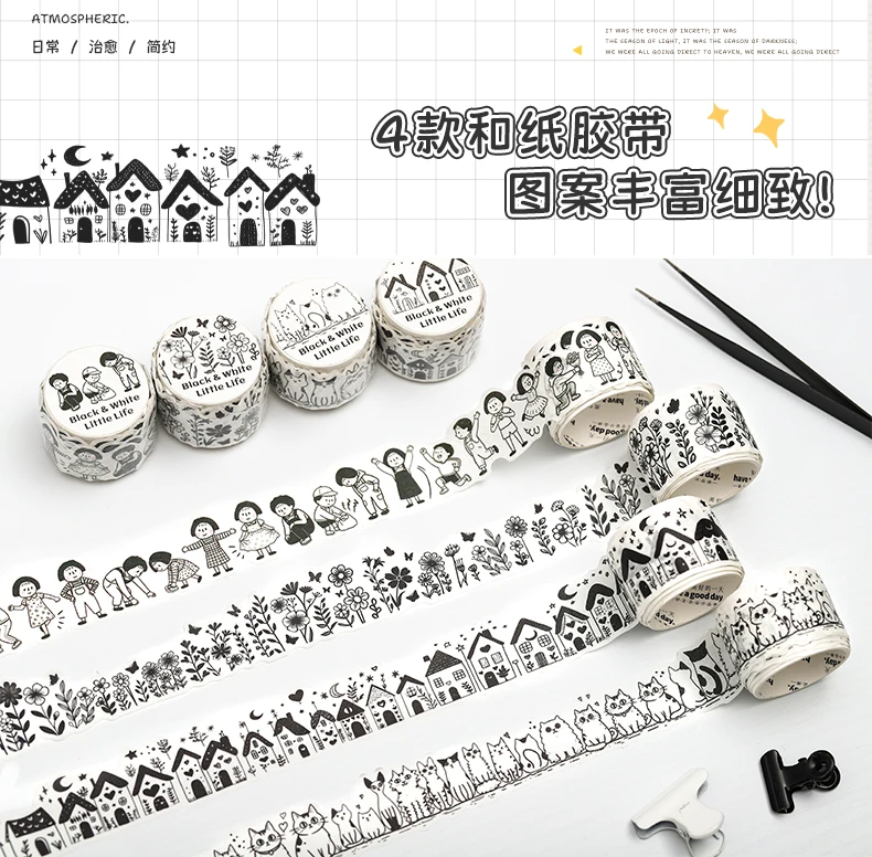 Journal GO 3cmx2m Kawaii Schwarz-Weiß Niedliches Lebenssticker Washi Tape DIY Scrapbook Journal Tagebuch Album Schreibwaren Masking Tape – Detail 6