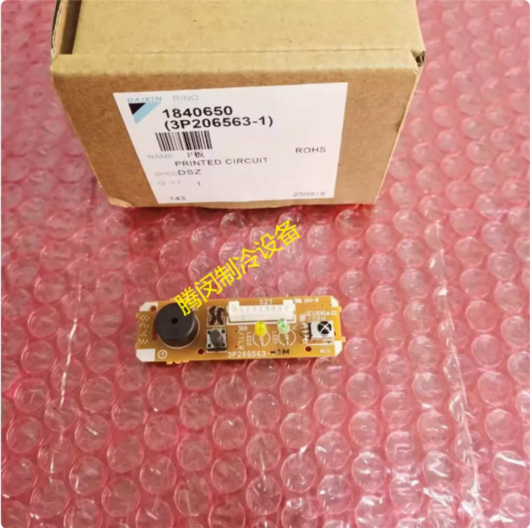 

New Daikin air conditioner hanging receiver 3P206563-1 3P185701-4 receiving P board