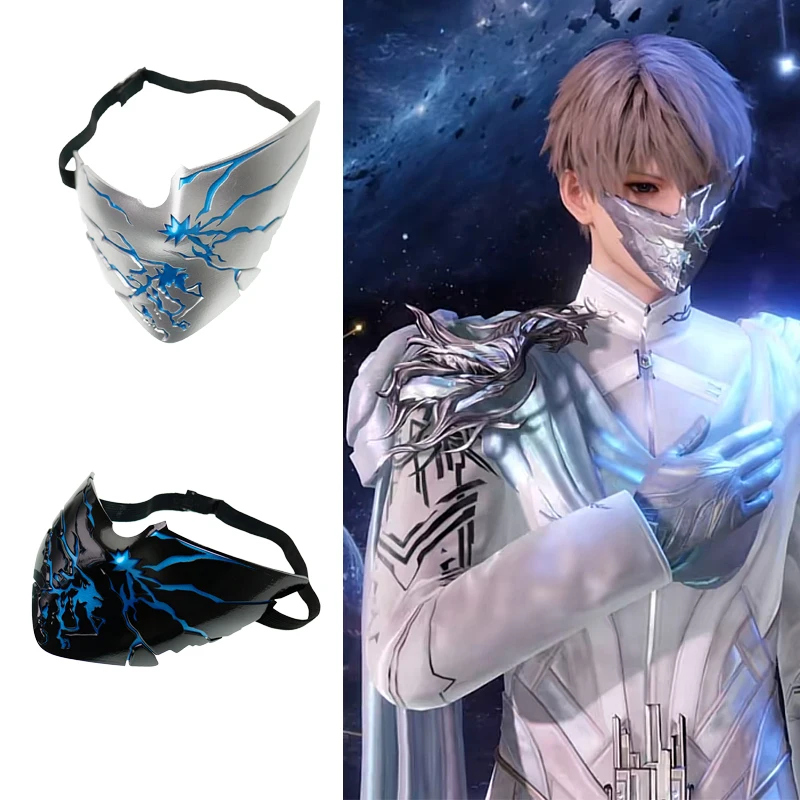 Máscara de Cosplay de Xavier de Anime Love and Deep Space, Fukumen ‌   Eulogy of Light Accesorio Unisex de Halloween con Estilo de Luz y Sombra