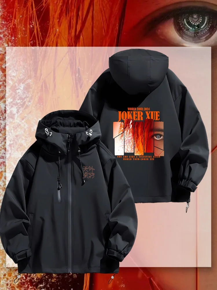 

Куртка Xue Zhiqian 2024 Extraterrestrial Concert с капюшоном, повседневная, свободного кроя, модная, из полиэстера, водонепроницаемая, молодежная