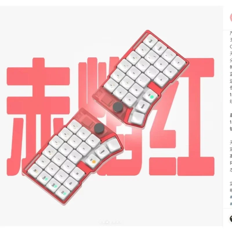 熱い販売新しい Cornix 分割キーボードカスタム Bluetooth 有線 CNC