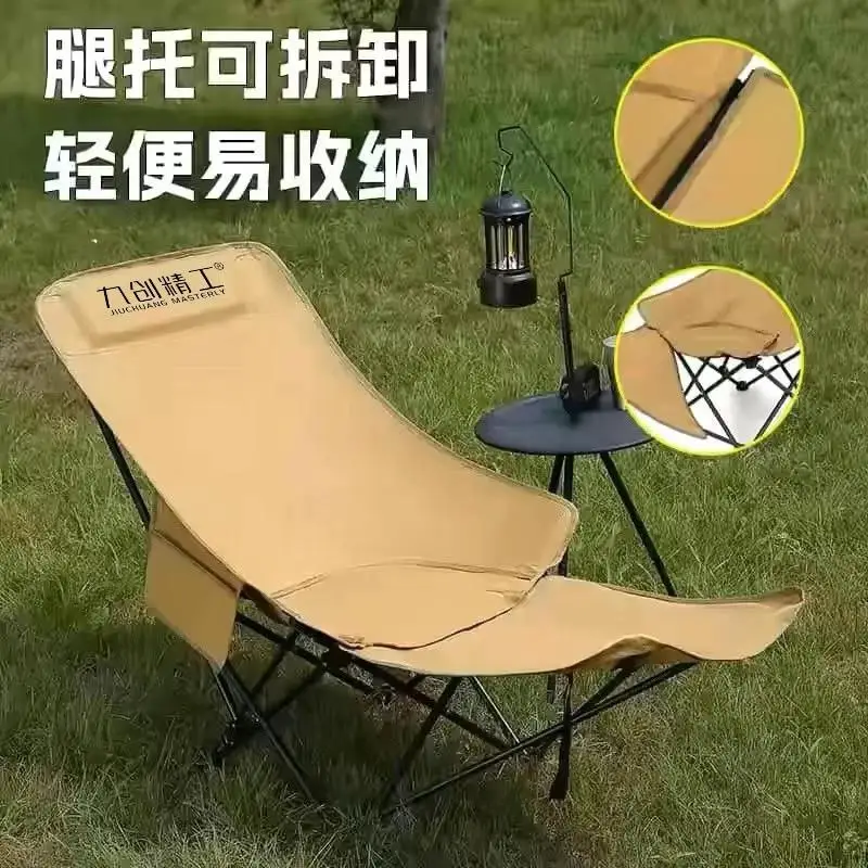 Outdoor draagbare verstelbare opvouwbare maanstoel met voetsteun Camping Vissen Picknick opvouwbare kruk