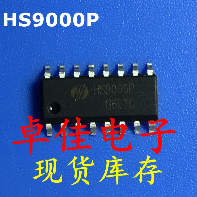 30 stücke original neue auf lager HS9000P