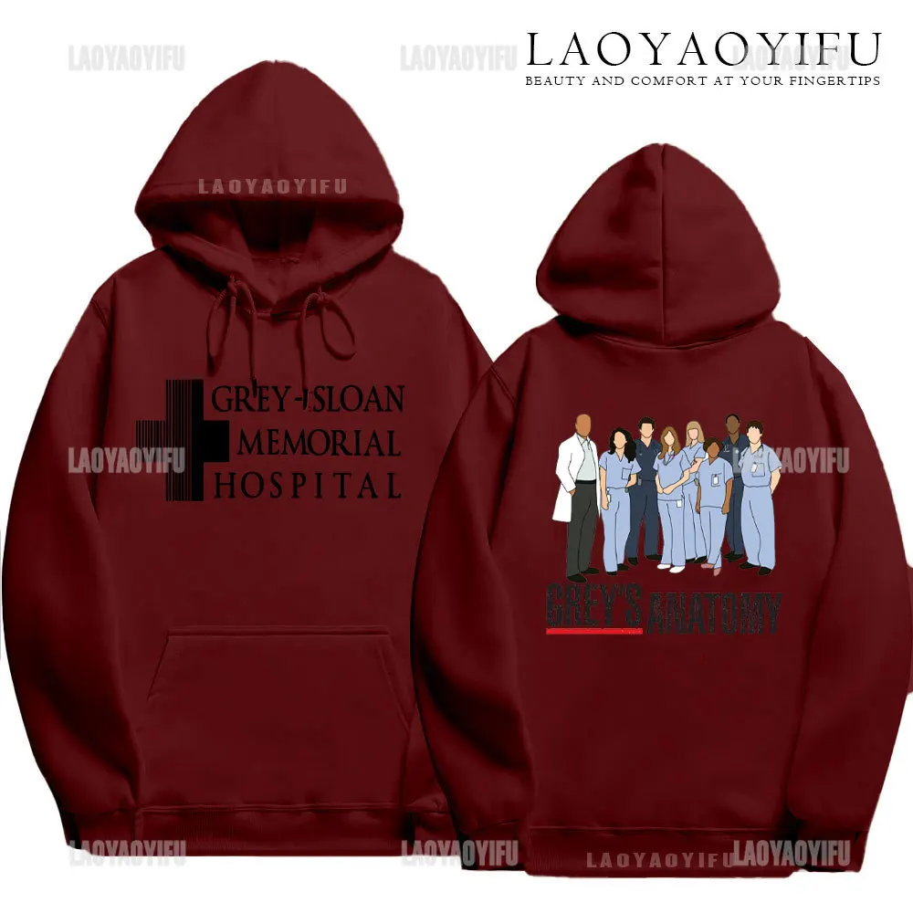 Woman Greys Anatomy Sweatshirt Men You\'re My Person Hoodies Korean Style Harajuku Hooded Ulzzang Aestheti TV Hoody Female