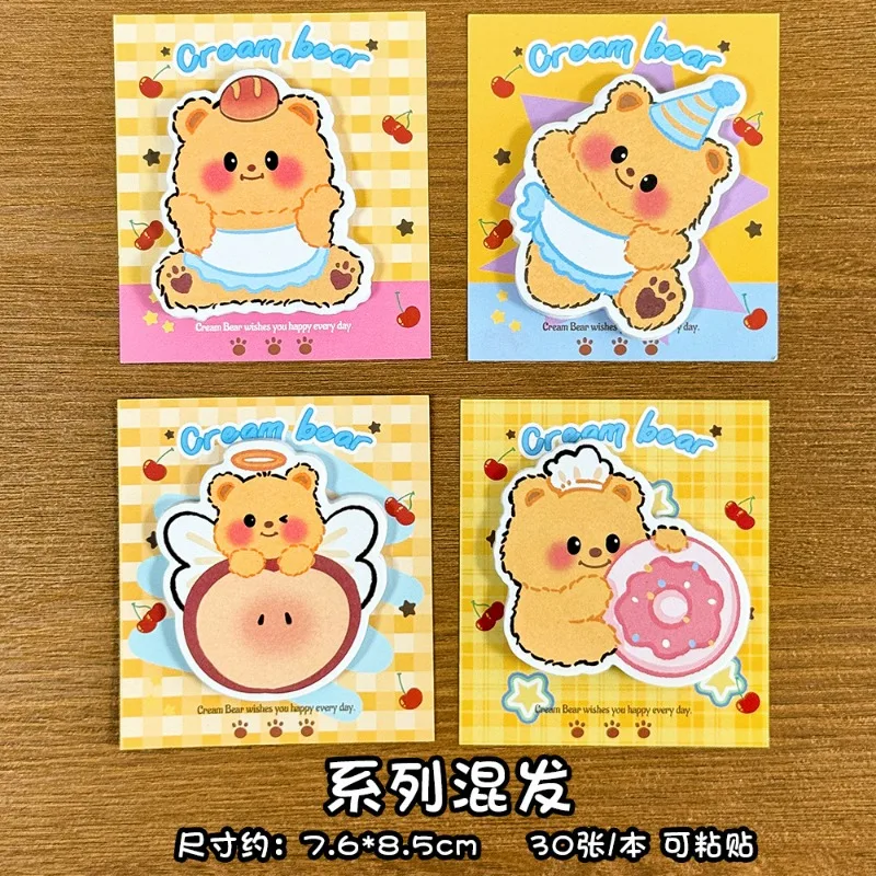2PCS Cute Shaped Sticky Notes Set Kawaii Memo Pads for StudentsFun Cartoon Note Taking Supplies Reusable Adhesive Memo Notebook