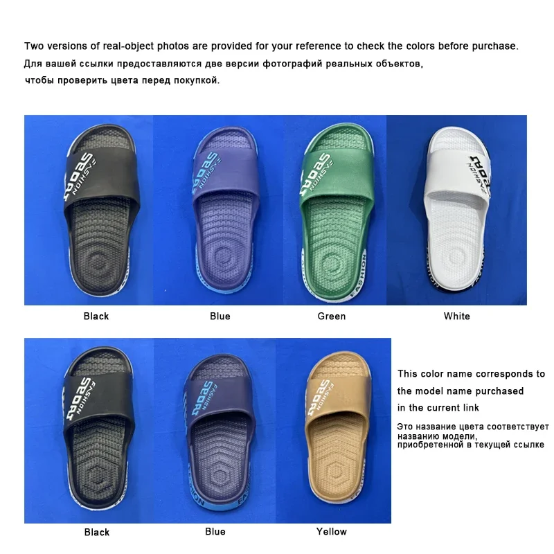 Big Size 36-47 Men Slippers Summer Flat Sole Home Slippers For Women Man Open Toe Trend Slides Couple Light Beach Shoes Sandals image 6