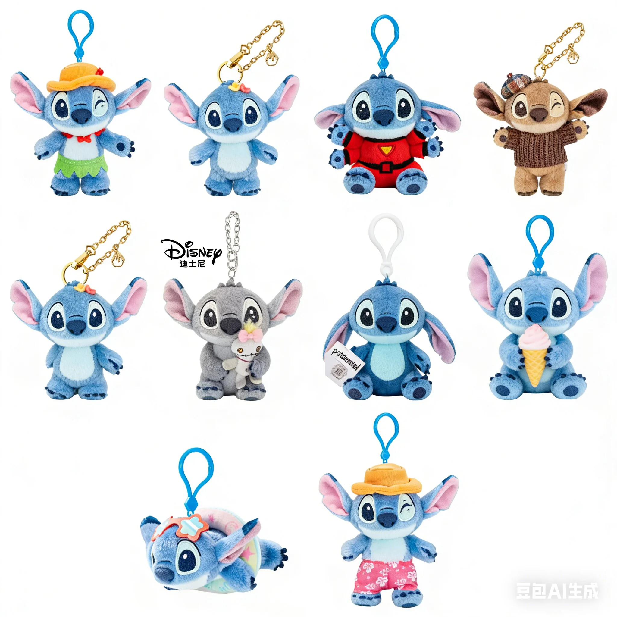 

Authentic Disney Embroidery Stitch Cartoon Cute Doll Pendant Gift Plush Toy Keychain Doll Pendant Birthday Gift
