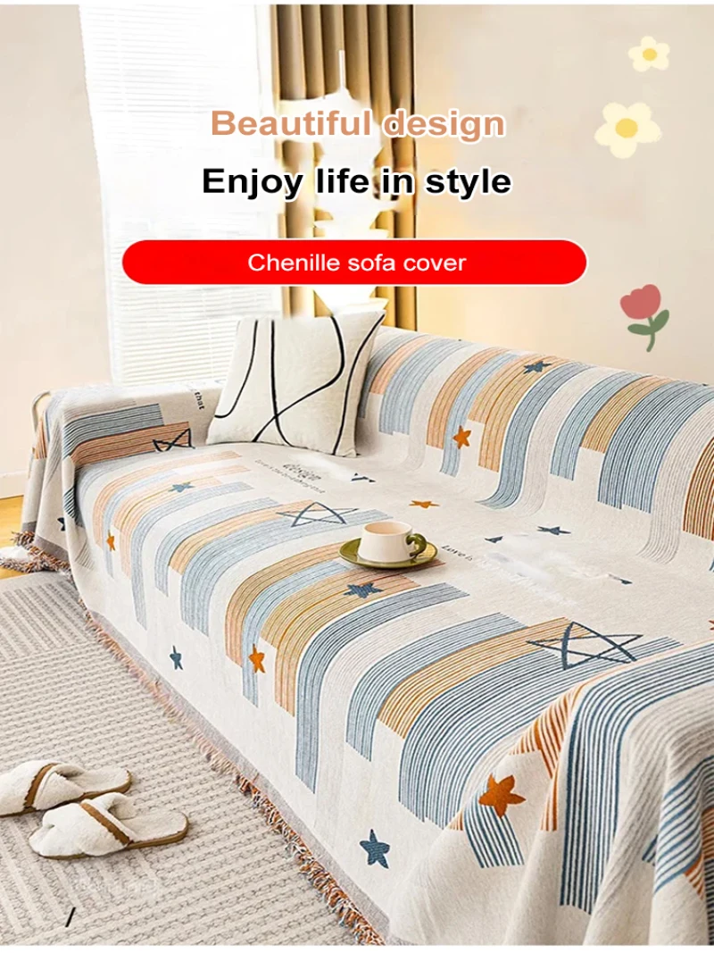 

Nordic style sofa blanket living room allinclusive doublesided sofa cover anticat claw sofa cover cloth towel anticat blanket