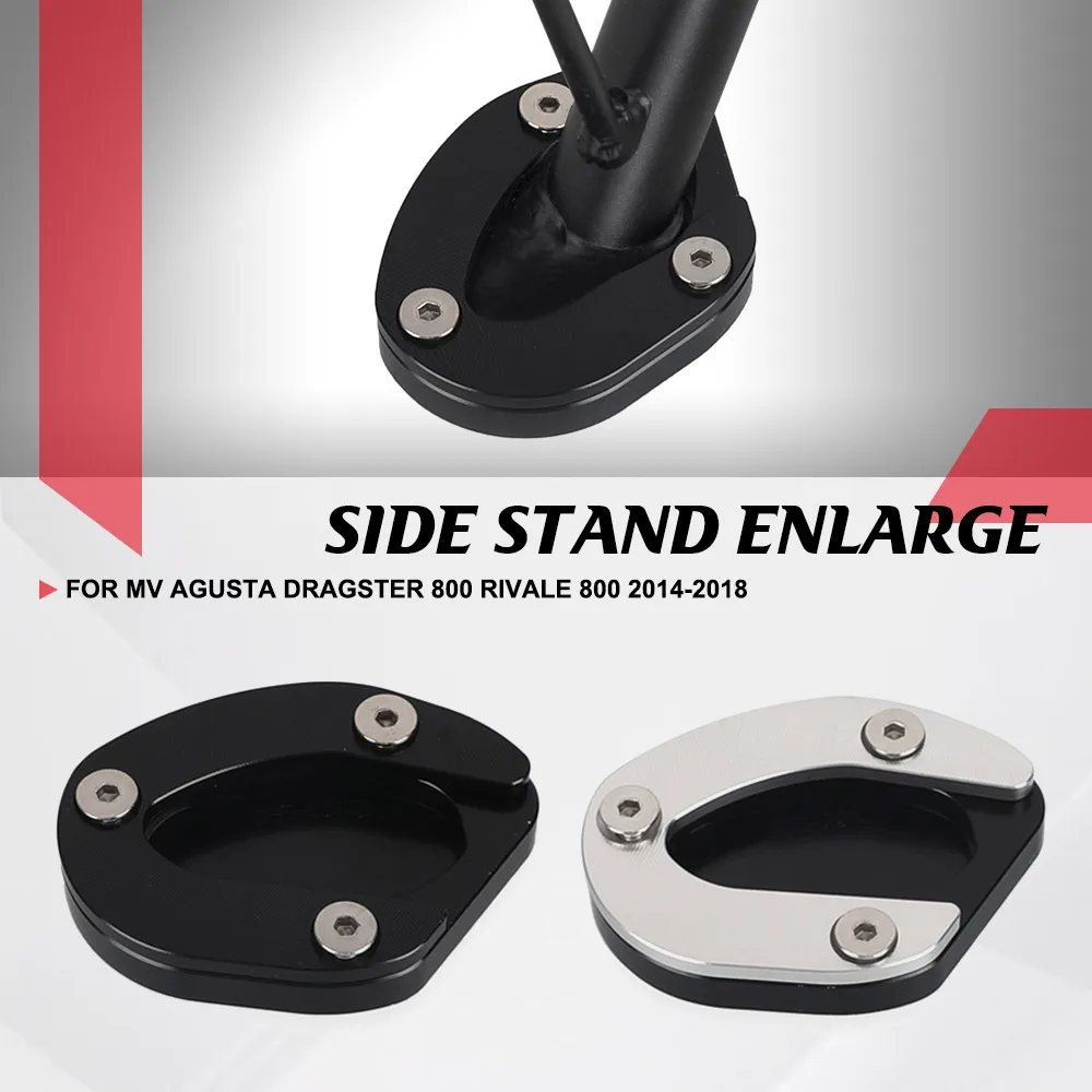 

Подножка-опора для MV Agusta Dragster 800 Rivale 800 2014-2018 гг.