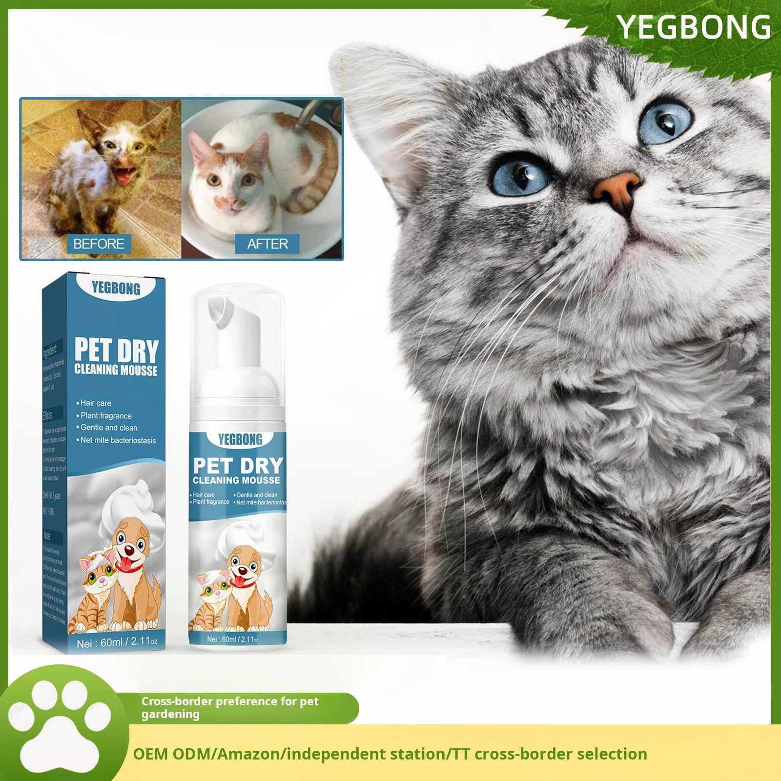 Pet For Dogs Lazada None 60 мл Распылители для ванны Дом для собак Маркировка Распродажа