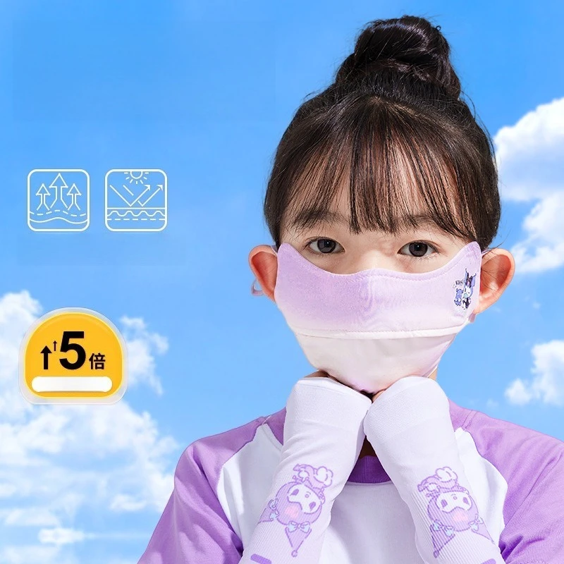 Miniso 어린이 마스크 Sanrio 새 모델 3-10 년 태양 보호 및 UV 세척 가능 남성과 소녀를위한 통기성 얼음 실크 마스크