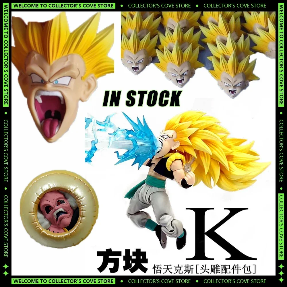 New Dragon Ball Z Action Figure Square K SHF Super Saiyan Gotenks Son Goten Anime Figures Trunks Majin Buu Heads Accessories Toy