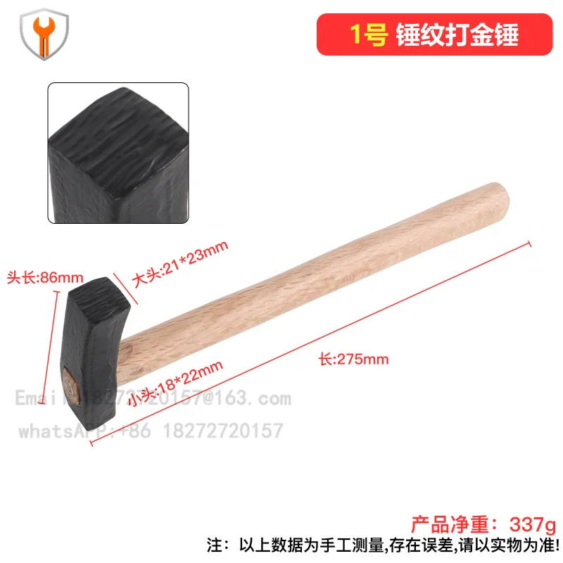 Hardened Hammer Pattern Hammer, Handmade Textured Hammer, Water Polka Dot Striped Water Hammer Bracelet Ring Jewelry Gold Tool