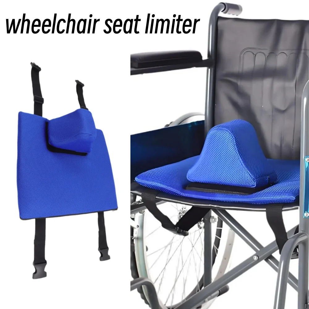 Elderly Breathable Anti-Falling Wheelchair Cushion Limiter Travel Wheelchair Equipment Fall Prevention