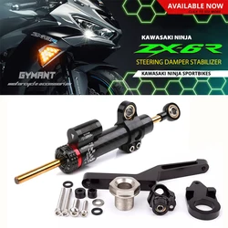 ZX-6R 2024 Motorcycle Steering Damper Stabilizer & Bracket Mount Kit For Kawasaki Ninja ZX-6R ZX6R 2009-2025 ZX 6R 636