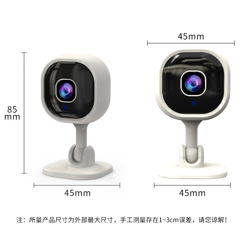 A3 camera high-definition night vision two-way intercom home intelligent security monitoring wireless wifi camera