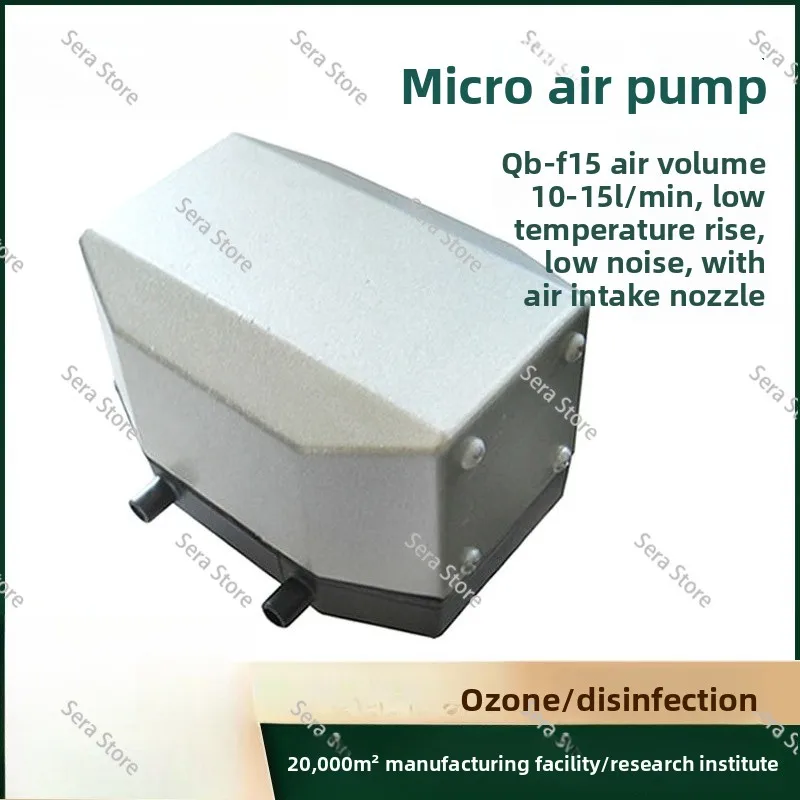 Ultra quiet air pump, stable air outlet with air inlet and shock-absorbing feet