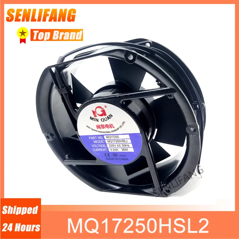 

New Fan MQ17250HSL2 For MinQuan Motor MQ17250 172*150*50MM AC220V 36W Cooling 0.24A 2Lines